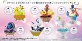 Re-ment Pokémon: Gemstone Collection volledig collection blind 1 random stuk van de collectie Volledig collectie bij aankoop van 6