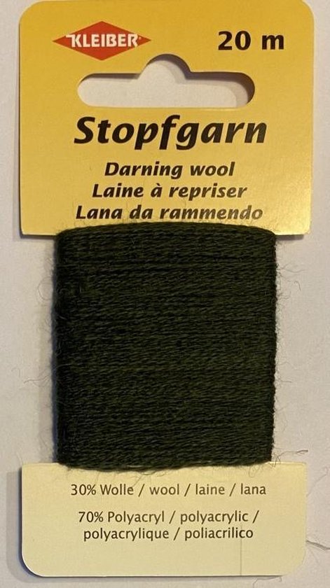 71037 Stop laine 20m kahki