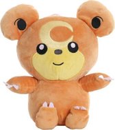 Teddiursa Pokémon Knuffel | Pluche | 22CM | pokemon | Ash Ketchum | Oak | Battle Royal | Evolutie | HP | Mega Evolution | Pokédex | Trainer | Pokéball | Shiny | Type | Badges | Pok