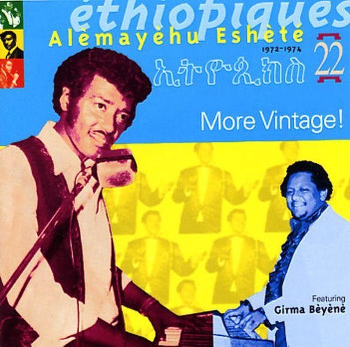 Alemayehu Eshete - Éthiopiques 22: More Vintage! 1972-1974 (CD)