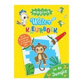 waterkleurboek In de jungle junior