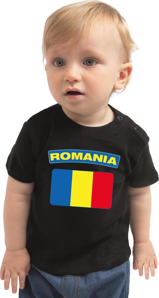Romania baby shirt met vlag zwart jongens en meisjes - Kraamcadeau - Babykleding - Roemenie landen t-shirt 62