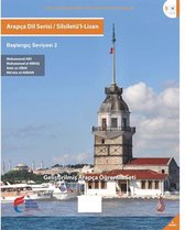 Arapça Dil Serisi   Başlangıç Seviyesi 2