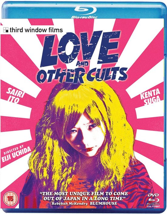 Love And Other Cults