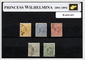 Koningin Wilhelmina 1891-1894 – Luxe postzegel pakket (A6 formaat) - collectie van verschillende postzegels van Koningin Wilhelmina – kan als ansichtkaart in een A6 envelop. Authen
