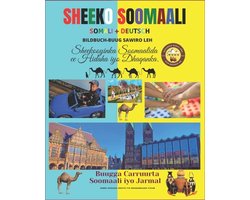 Sheeko Soomaali
