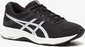 Asics Gel-Contend 6 heren hardloopschoenen - Zwart - Maat 41.5
