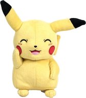 Pikachu Knuffel - Pokémon Knuffel - 17cm