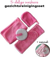 Make up verwijderen - Herbruikbare gezichtsreinigingsset - gezichtsreiniger - wasbare wattenschijfjes - geschenkset vrouwen - 5 delige set roze - Haarband - gezichtsreinigingsdoekjes