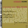 Bill Evans - Everybody Digs Bill Evans (Keepnews (CD) (Keepnews Collection)
