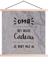 Porte-affiche avec affiche - Affiche scolaire - Grand-mère tu m'as déjà - Grand-mère - Proverbes - Citations - 90x90 cm - lattes vierges