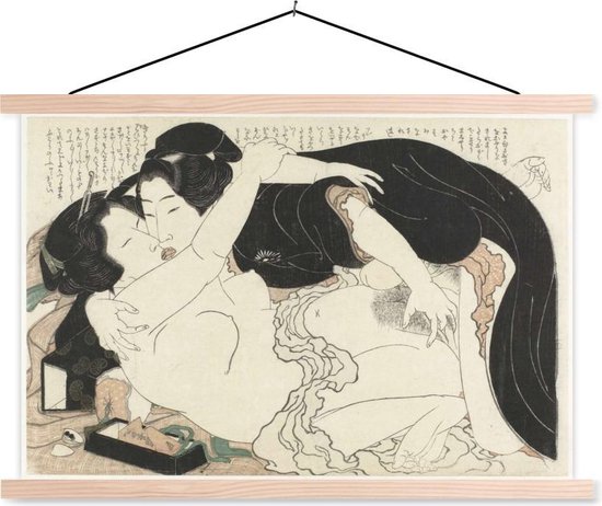 Posterhanger incl. Poster - Schoolplaat - Weduwe en jongeman - Schilderij van Katsushika Hokusai - 150x100 cm - Blanke latten