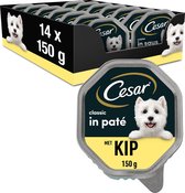 Cesar Classic - hondenvoer - honden natvoer - Paté - Kip - 14 x 150 gr