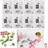 MITOMO Japan Sake Beauty Face Mask Giftbox - Japanse Skincare Rituals Gezichtsmaskers met Geschenkdoos - Masker Geschenkset voor Vrouwen - 8-Pack