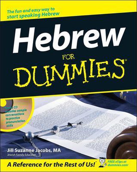 Hebrew For Dummies - cover