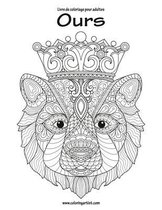 Livre de coloriage pour adultes Ours 1