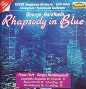 Rhapsody in  Blue - Gershwin