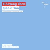 E-Mex-Ensemble - Qian & Yan (CD)