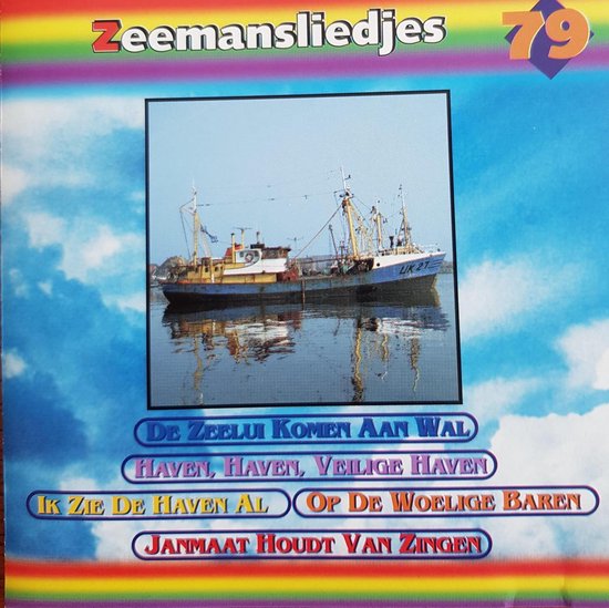 Zeemansliedjes Vol.3
