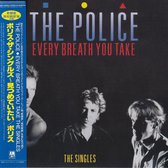 Police - Ry Breath You Take: The Singles (CD)