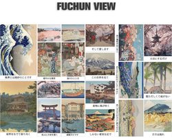 Funchun Schilderijen Stickers | Set van Stickers | Meerdere Stickers | Beste Werken van Funchun | Mensen Natuur Landschappen | Bullet Journal | Journalling | Stickers Plakken | Plakboeken | Versieren