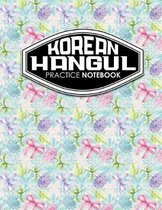 Korean Hangul Practice Notebook