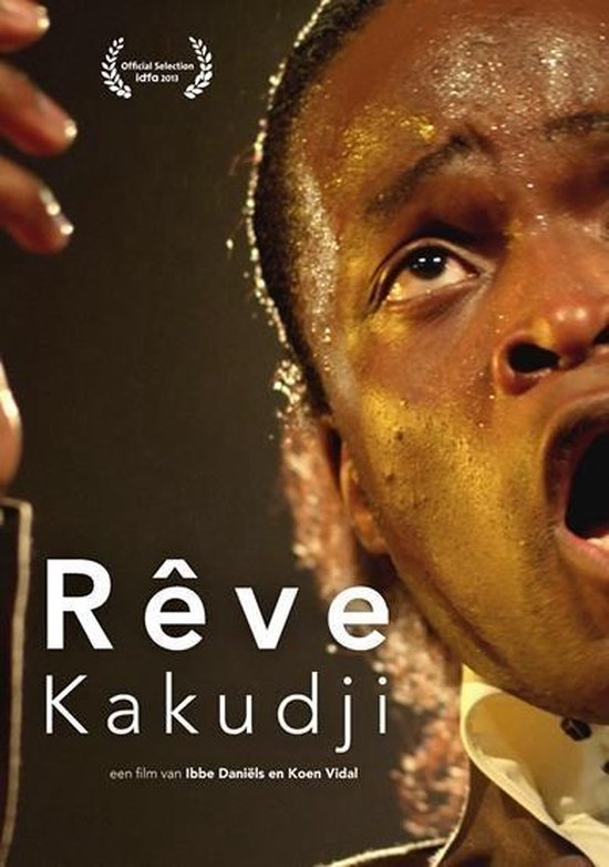 Reve Kakudji (DVD)