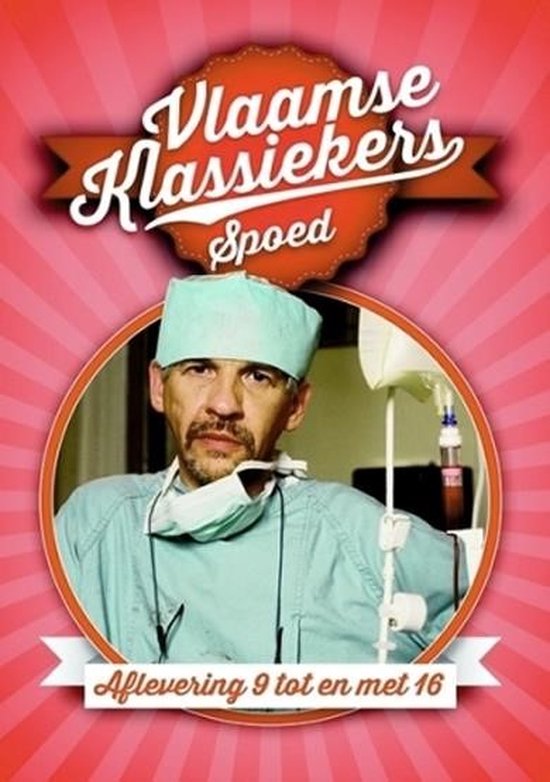 Spoed - Aflevering 9 - 16 (DVD)