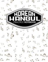 Korean Hangul Practice Notebook