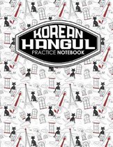 Korean Hangul Practice Notebook