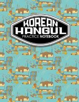 Korean Hangul Practice Notebook