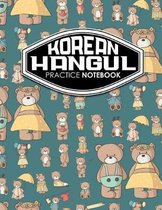 Korean Hangul Practice Notebook