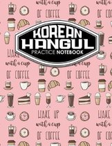 Korean Hangul Practice Notebook