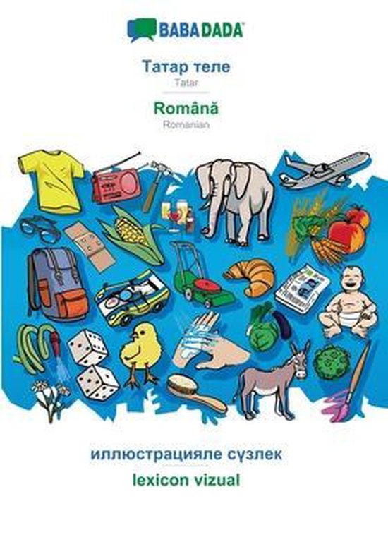 Tatar (cyrillic characters) (in cyrillic script) - Română, visual dictionary