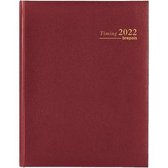 Brepols Bureau Agenda 2022  - Timing Nederlands Wit Papier (17cm x 22cm) BORDO