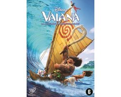 Vaiana (DVD)