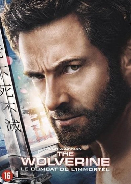Wolverine (DVD)