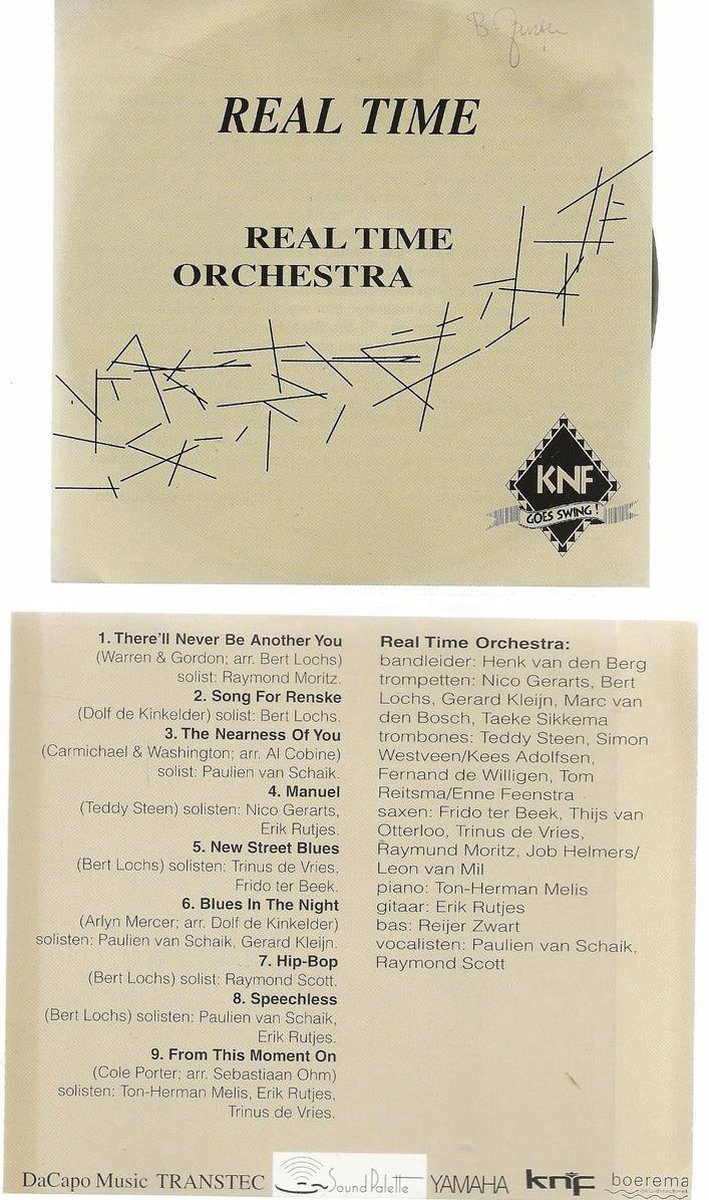 REAL TIME ORCHESTRA - REAL TIME