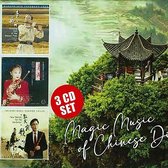 Di BaWu & Zeng ZhaoBin - Magic Music Of Chinese Di (3 CD)