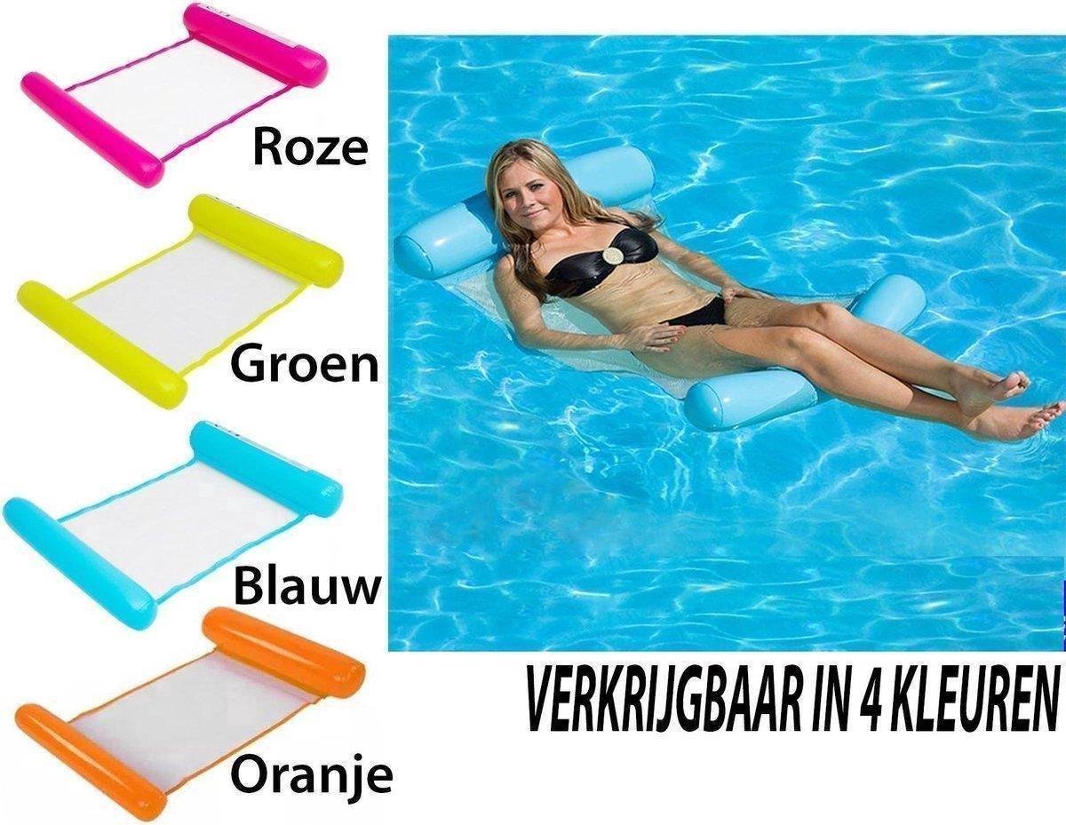 Waterhangmat Opblaasbaar Lounge Luchtbed Water Hangmat Hangmat waterhangmat-opblaasbaar-lounge-luchtbed-water-hangmat-hangmat