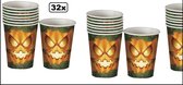 32x Beker Scary pompoen oranje/groen karton -  drink beker halloween horror verjaardag thema feest traktatie festival drinken limonade sap