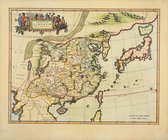 Mastermapmakers - facsimile - Chinese rijk - Martini - Atlas Major Blaeu - 1662