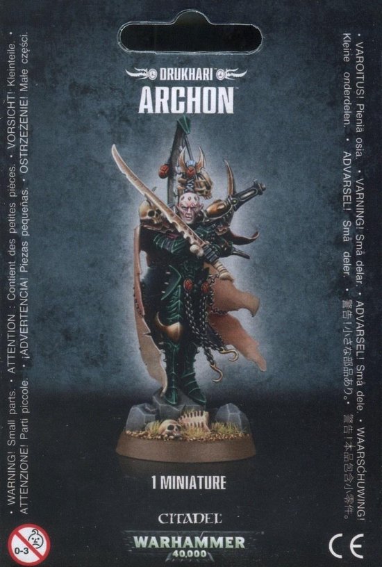Thumbnail van een extra afbeelding van het spel Archon