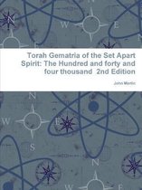 Torah Gematria of the Set Apart Spirit