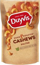 Duyvis Dry Roasted cashews - 10 x 125 gram