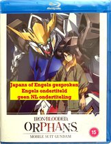 Anime - Mobile Suit Gundam: Iron Blooded Orphans - Part 1