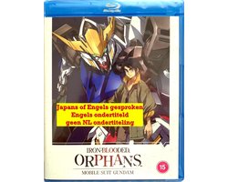 Anime - Mobile Suit Gundam: Iron Blooded Orphans - Part 1