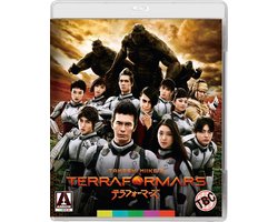 Terraformars
