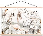 Posterhanger incl. Poster 120x80 cm - Schoolplaat - Aquarelverf - Dieren - Jungle - Jongens - Meisjes - Kinderen - Kind - Textielposter - Blanke latten
