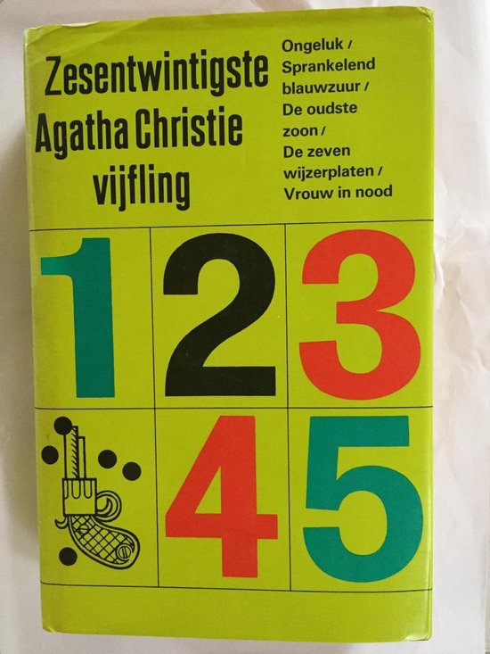 9789021802305 - ZESENTWINTIGSTE A.CHRISTIE VIJFLING